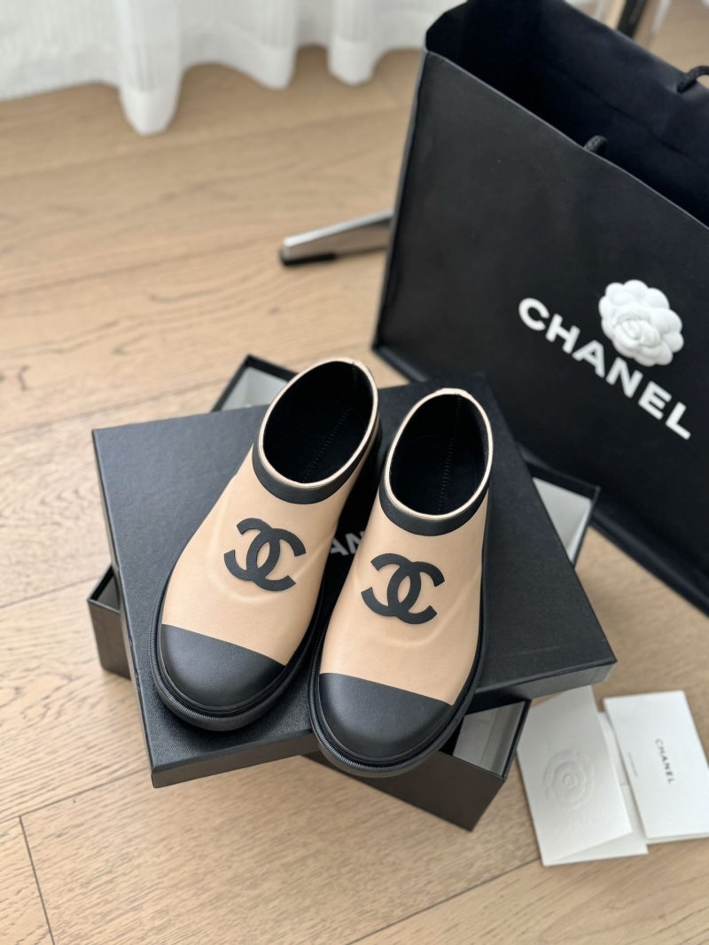 Chanel Boots